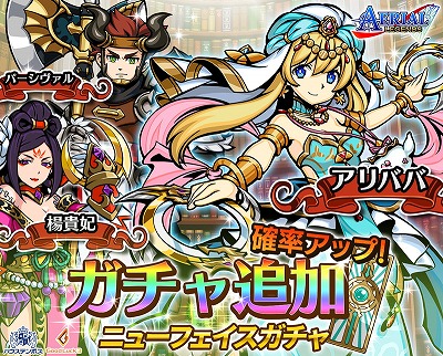 ���������꡼ No.001�Υ���ͥ������ / �֥����ꥢ��쥸���󥺡ס��˥塼�ե�����������˿������3̾���о�