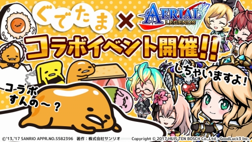 ꡼ No.001 | ֥ꥢ쥸󥺡סǤޤȤΥܥ٥Ȥ