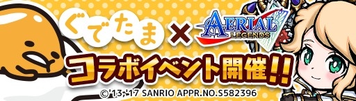 ꡼ No.002 | ֥ꥢ쥸󥺡סǤޤȤΥܥ٥Ȥ