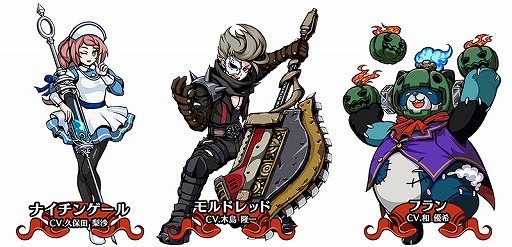 画像ギャラリー No.003のサムネイル画像 / 「エアリアルレジェンズ」,ガチャにハロウィン関連のキャラが登場