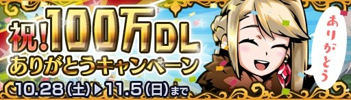 ꡼ No.002 | ֥ꥢ쥸󥺡ס100ɤ꤬Ȥڡ󤬳