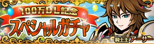 ꡼ No.003 | ֥ꥢ쥸󥺡ס100ɤ꤬Ȥڡ󤬳