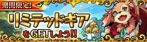 ꡼ No.004 | ֥ꥢ쥸󥺡ס100ɤ꤬Ȥڡ󤬳