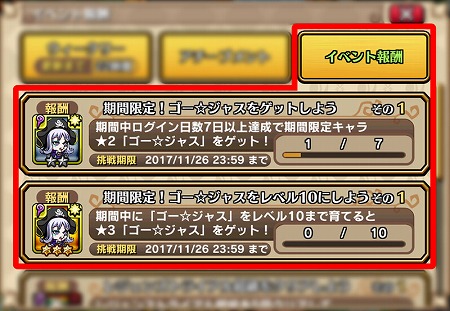 ꡼ No.003 | ֥ꥢ쥸󥺡סȥ㥹ưɤΥܥڡ