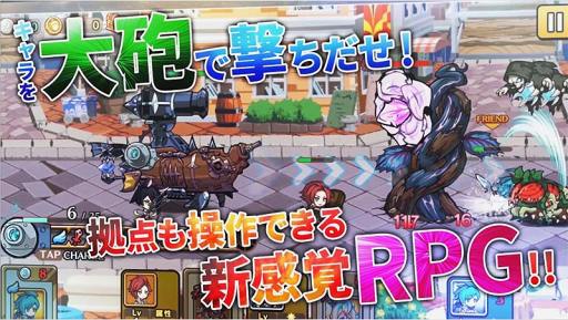 画像ギャラリー No.008のサムネイル画像 / 「エアリアルレジェンズ」,豪華報酬がもらえる「第3回 魔物掃討戦」開催中