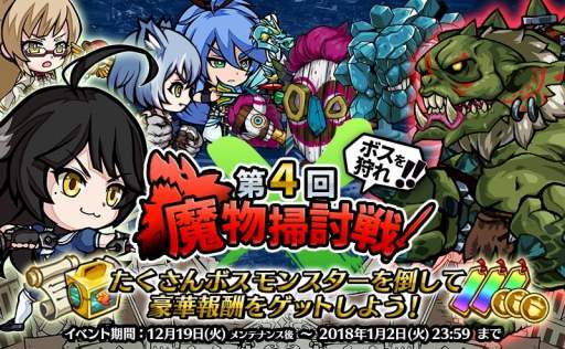 ���������꡼ No.001�Υ���ͥ������ / �֥����ꥢ��쥸���󥺡ס�ƤȲ���٥�ȡ���4����ʪ��Ƥ��פ�����