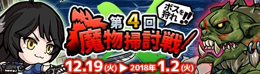 ���������꡼ No.002�Υ���ͥ������ / �֥����ꥢ��쥸���󥺡ס�ƤȲ���٥�ȡ���4����ʪ��Ƥ��פ�����