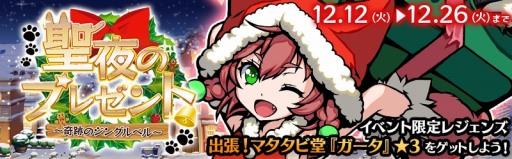 ���������꡼ No.005�Υ���ͥ������ / �֥����ꥢ��쥸���󥺡ס�ƤȲ���٥�ȡ���4����ʪ��Ƥ��פ�����