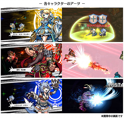 ꡼ No.004 | ֥ꥢ쥸󥺡ס˥塼եˡ֥ꥹסִرפо