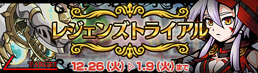 ꡼ No.006 | ֥ꥢ쥸󥺡ס˥塼եˡ֥ꥹסִرפо