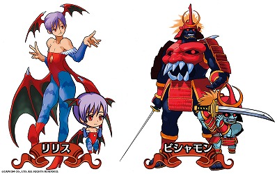 画像ギャラリー No.004のサムネイル画像 / 「エアリアルレジェンズ」で「ヴァンパイアセイヴァー」コラボが決定