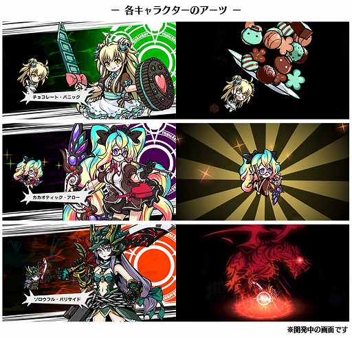 ꡼ No.004 | ֥ꥢ쥸󥺡סХ󥿥ꥭ֥쥤פ֥ץĥפо