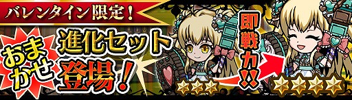 ꡼ No.006 | ֥ꥢ쥸󥺡סХ󥿥ꥭ֥쥤פ֥ץĥפо