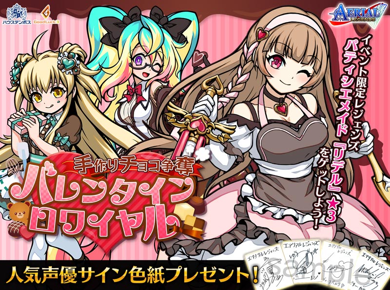 ꡼ No.001 | ֥ꥢ쥸󥺡סХ󥿥󥤥٥Ȥ