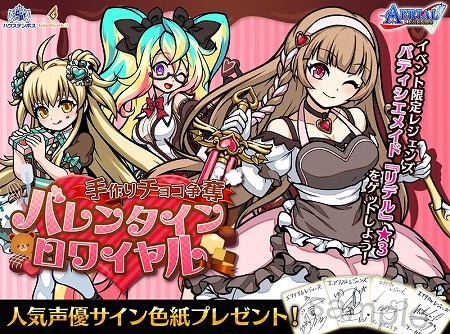 ꡼ No.001 | ֥ꥢ쥸󥺡סХ󥿥󥤥٥Ȥ