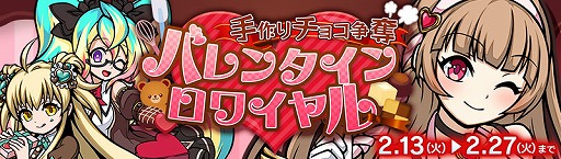 ꡼ No.002 | ֥ꥢ쥸󥺡סХ󥿥󥤥٥Ȥ