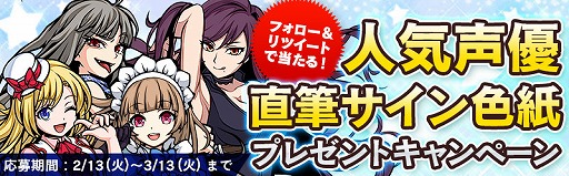 ꡼ No.004 | ֥ꥢ쥸󥺡סХ󥿥󥤥٥Ȥ