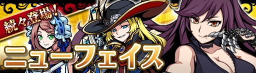 ���������꡼ No.002�Υ���ͥ������ / �֥����ꥢ��쥸���󥺡ס��ȥ�ǥ�����٥�ơɤ��˥塼�ե�������������о�