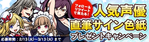 ���������꡼ No.008�Υ���ͥ������ / �֥����ꥢ��쥸���󥺡ס��ȥ�ǥ�����٥�ơɤ��˥塼�ե�������������о�