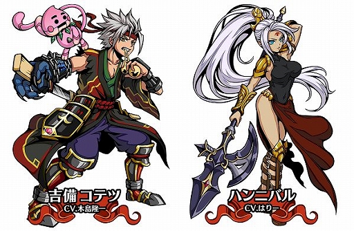 画像ギャラリー No.003のサムネイル画像 / 「エアリアルレジェンズ」,新キャラクター登場&シナリオ第8章公開