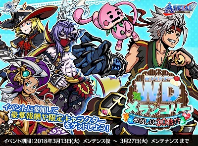 ꡼ No.001Υͥ / ֥ꥢ쥸󥺡סȾɤо