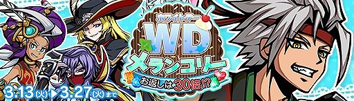 ꡼ No.002Υͥ / ֥ꥢ쥸󥺡סȾɤо