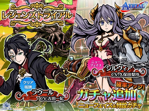 ���������꡼ No.001�Υ���ͥ������ / �֥����ꥢ��쥸���󥺡ס��˥塼�ե�����������ˡ֥���������פ��о�