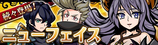 ���������꡼ No.002�Υ���ͥ������ / �֥����ꥢ��쥸���󥺡ס��˥塼�ե�����������ˡ֥���������פ��о�