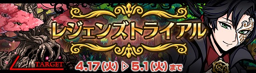 ���������꡼ No.004�Υ���ͥ������ / �֥����ꥢ��쥸���󥺡ס��˥塼�ե�����������ˡ֥���������פ��о�