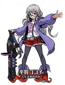 画像ギャラリー No.005のサムネイル画像 / 「エアリアルレジェンズ」,新バージョンの「ジャック」がニューフェイスガチャに登場