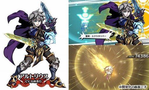 画像ギャラリー No.008のサムネイル画像 / 「エアリアルレジェンズ」新バージョンの望月千代女が登場するガチャイベントが開催