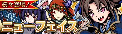 画像ギャラリー No.003のサムネイル画像 / 「エアリアルレジェンズ」,シナリオ“SIDE:ティア”の第10章が公開