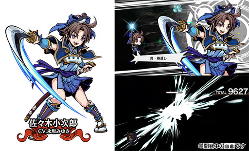 画像ギャラリー No.004のサムネイル画像 / 「エアリアルレジェンズ」,シナリオ“SIDE:ティア”の第10章が公開