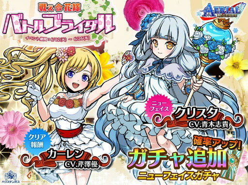 ꡼ No.001Υͥ / ֥ꥢ쥸󥺡פˤơ塼֥饤ɥ٥Ȥ