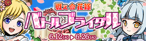 ꡼ No.002Υͥ / ֥ꥢ쥸󥺡פˤơ塼֥饤ɥ٥Ȥ