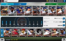 MLB�ѡ��ե����ȥ��˥�LIVE