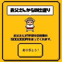 ���������꡼ No.001�Υ���ͥ������ / �֥�����������������餷�ס�����������ڡ��󤬼»ܷ���