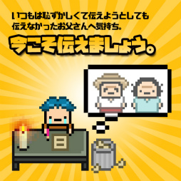 ���������꡼ No.002�Υ���ͥ������ / �֥�����������������餷�ס�����������ڡ��󤬼»ܷ���