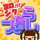 �ѥå�����