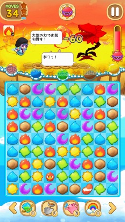 画像ギャラリー No.010のサムネイル画像 / 植物を育てて荒廃した世界を救おう。パズルゲーム「プチプチプランツ」の配信がスタート