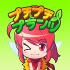 �ѥå�����