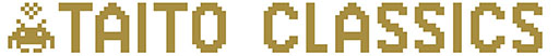 画像ギャラリー No.001のサムネイル画像 / 「たけしの挑戦状」や「タイムギャル」がスマホアプリで蘇る。新プロジェクト「TAITO CLASSICS」が今春始動