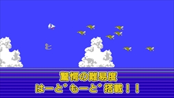 ꡼ No.003 | ֤ĩפ31ǯλФƥޥ۸˥꡼ϡꥸʥǡ֤ϡɤ⡼ɡס֤Ƥ⡼ɡפ¸ߤ餫