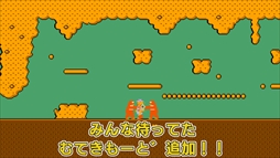 ꡼ No.004 | ֤ĩפ31ǯλФƥޥ۸˥꡼ϡꥸʥǡ֤ϡɤ⡼ɡס֤Ƥ⡼ɡפ¸ߤ餫