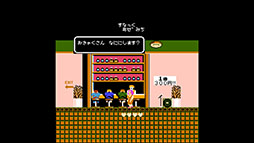 ꡼ No.011 | ֤ĩפ31ǯλФƥޥ۸˥꡼ϡꥸʥǡ֤ϡɤ⡼ɡס֤Ƥ⡼ɡפ¸ߤ餫