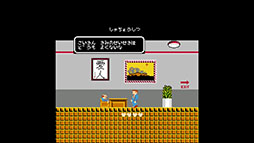 ꡼ No.015 | ֤ĩפ31ǯλФƥޥ۸˥꡼ϡꥸʥǡ֤ϡɤ⡼ɡס֤Ƥ⡼ɡפ¸ߤ餫