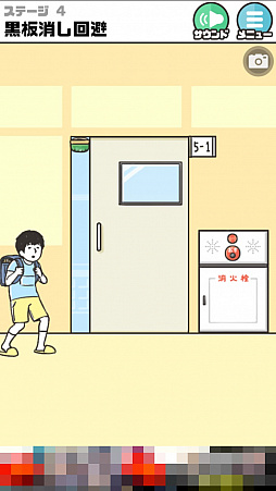 ���������꡼ No.003�Υ���ͥ������ / �ηäȥ����ƥ���Ȥ��Ʋ��򤻤衪�����ޥ۸�����򤭷�æ�Х�����֥ɥå��������-æ�Х�����פ�Ҳ𤹤�֡ʤۤܡ��������ޥۥ������̿�����1386��