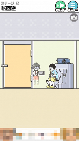 ���������꡼ No.007�Υ���ͥ������ / �ηäȥ����ƥ���Ȥ��Ʋ��򤻤衪�����ޥ۸�����򤭷�æ�Х�����֥ɥå��������-æ�Х�����פ�Ҳ𤹤�֡ʤۤܡ��������ޥۥ������̿�����1386��