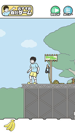 �ɥå��������-æ�Х�����