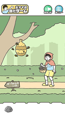 �ɥå��������-æ�Х�����